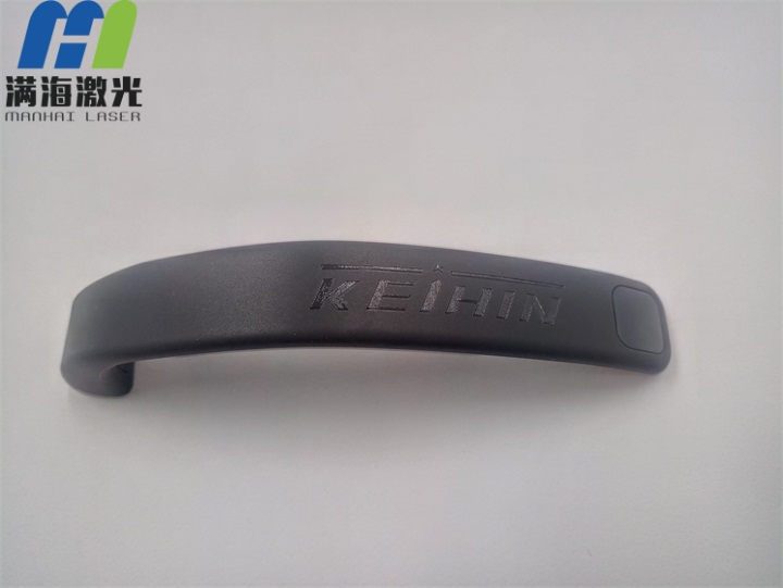 運動手環（huán）矽膠腕帶激光打標加工