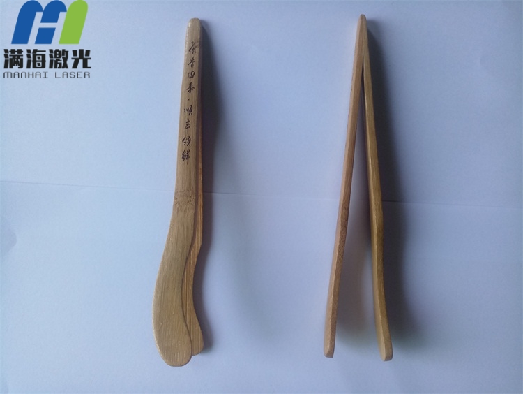 木製茶具激光雕刻加（jiā）工