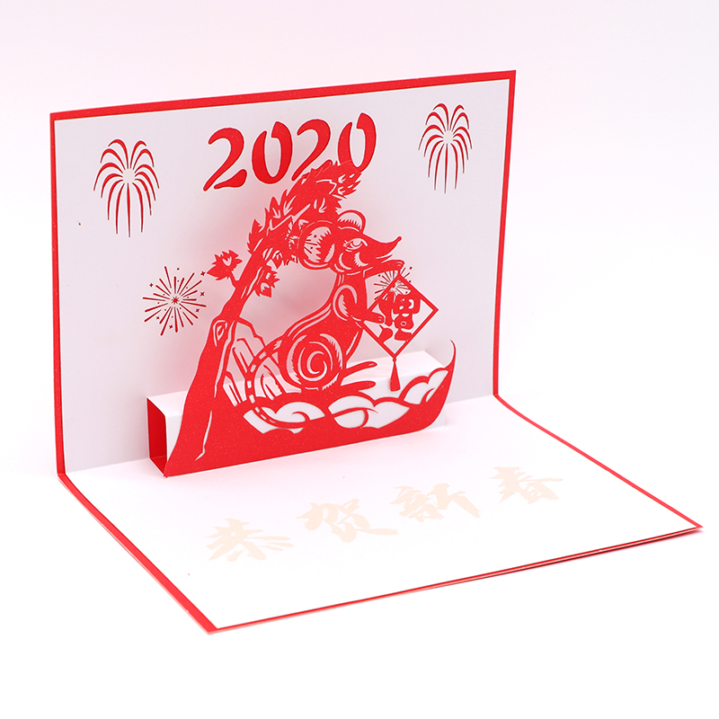 3d立體新年賀卡2020新年春節賀卡廠家定製