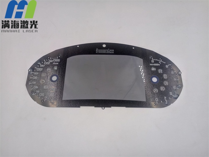 汽（qì）车塑胶仪表盘激光（guāng）打孔