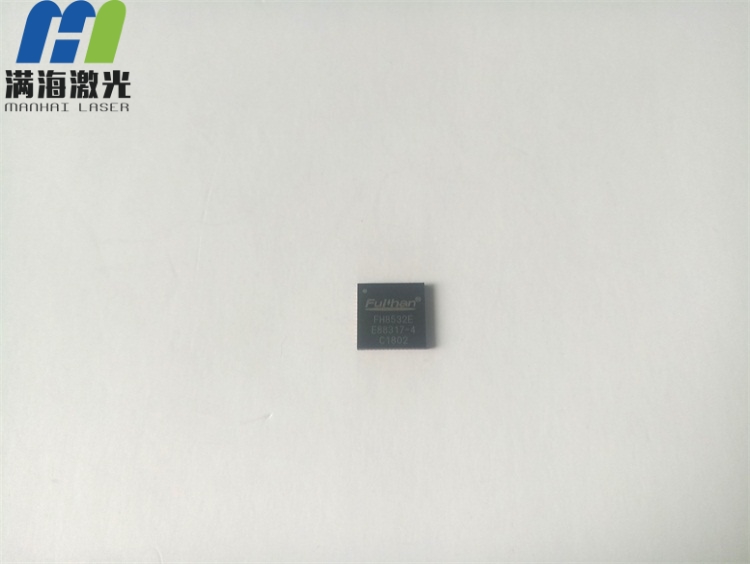 芯片表麵高精度加工打標加工