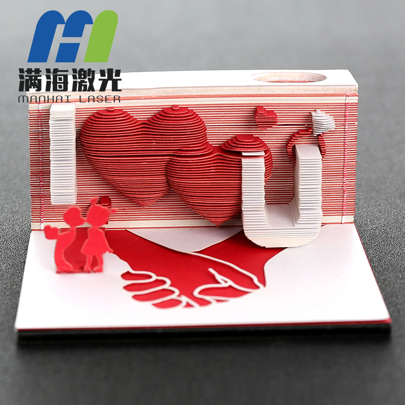 告白便签（qiān）