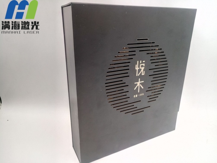 紙製月餅禮盒激光穿透