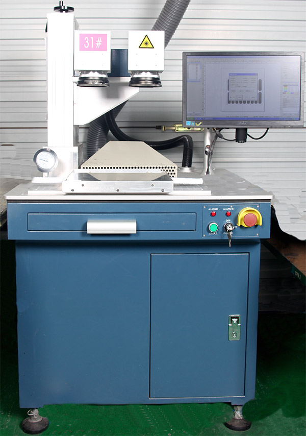 污草莓樱桃丝瓜秋葵榴莲黄瓜白狐激光（guāng）設（shè）備