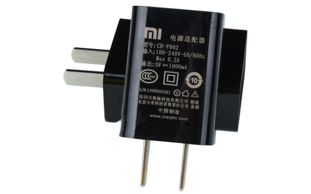 小米充電器（qì）麵殼激（jī）光打標