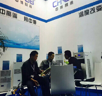 江蘇電櫃空（kōng）調廠家